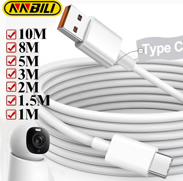 NNBILI USB-C Schnellladekabel in Weiß für Samsung, Kamera und PS5 - Bild 1