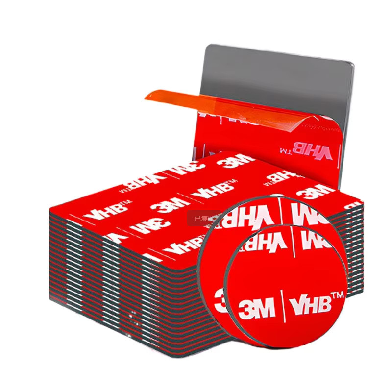 3m VHB Hochleistungs-Acrylschaum-Klebeband doppelseitig für Montage von Emblemen und Zierleisten, 3 m Länge - Bild 6