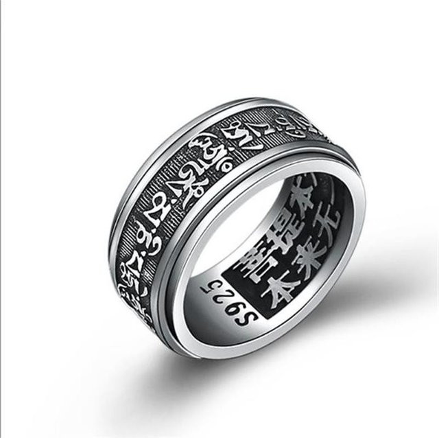 Binchi Keji Travel Ring 925 Silber, Schwarz, Herren - Bild 1