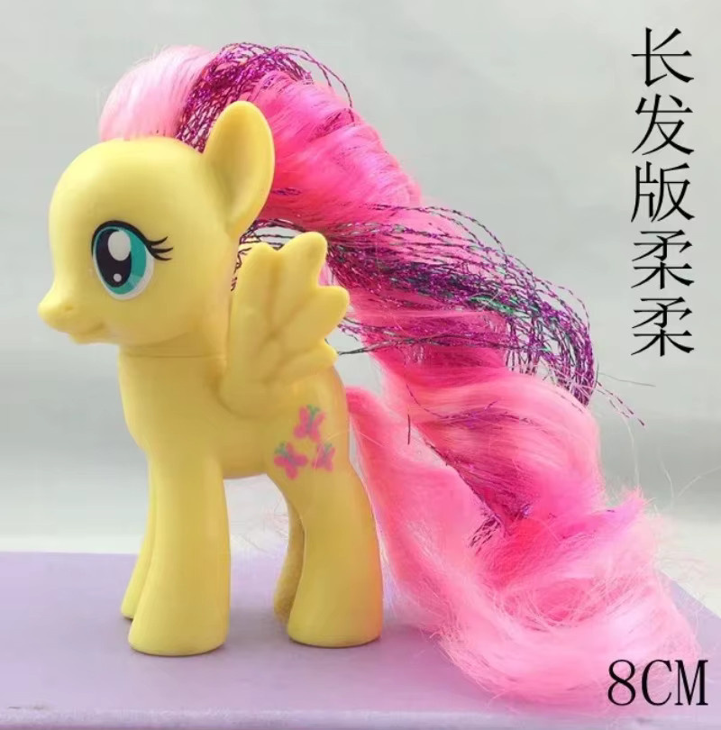 Hasbro My Little Pony Prinzessin, Anime Figuren, Einzelfigur - Bild 2