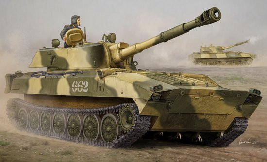 Trumpeter Russian 2S1 Self-propelled Howitzer, Modellfahrzeug, 1:35, Grün - Bild 1