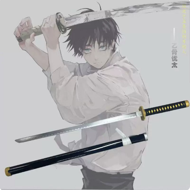 Bandai Jujutsu Kaisen Okkotsu Yuta Katana, Ninja-Messer, Kunststoff, Schwarz - Bild 1