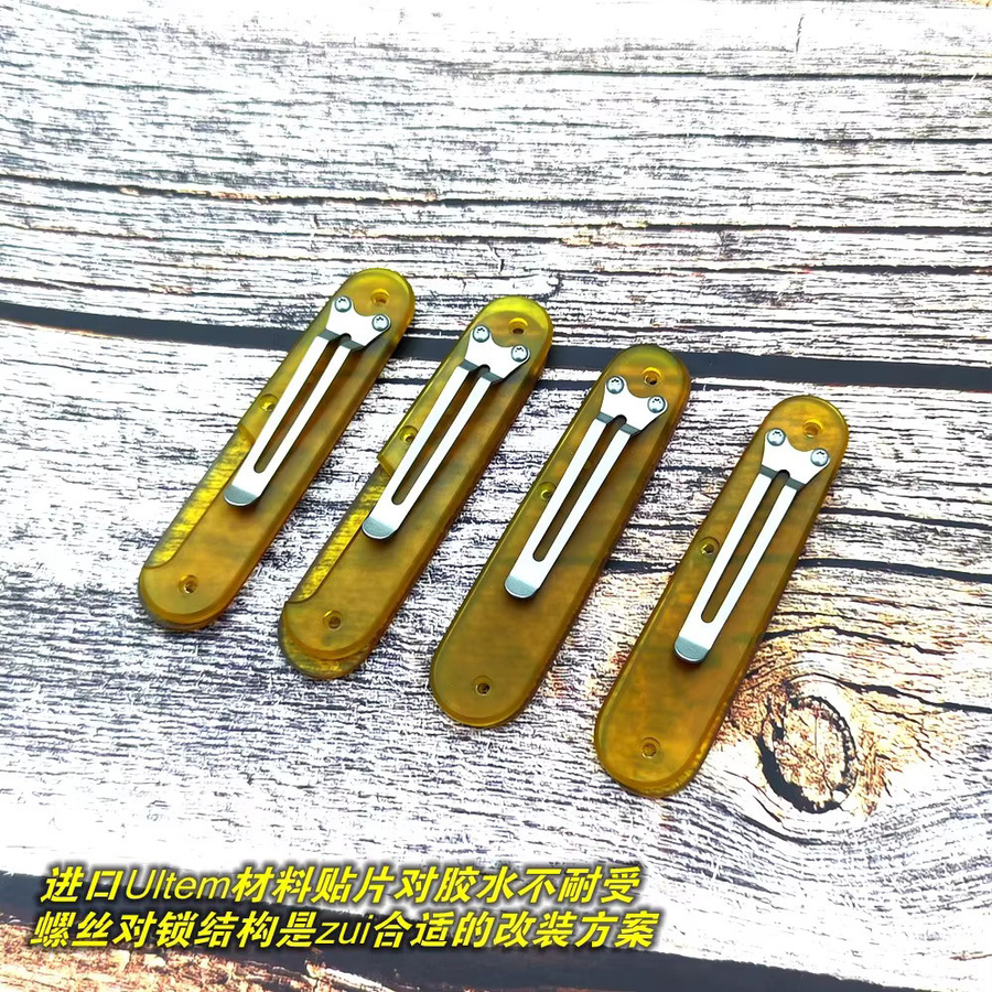 Victorinox Ersatzgriff Set aus Ultem für 91 mm Schweizer Taschenmesser, 1 Paar maßgeschneiderte Skalen mit Schrauben zur DIY-Modifikation - Bild 3