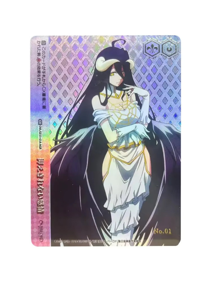 Bandai Overlord Albedo Sammelkarten, Weiß Schwarz, Bunt / Mehrfarbig - Bild 2