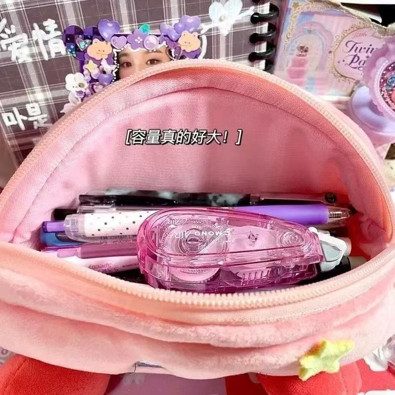 TAKARA TOMY Kirby Plüsch Federmäppchen in Pink für Kinder - Bild 2
