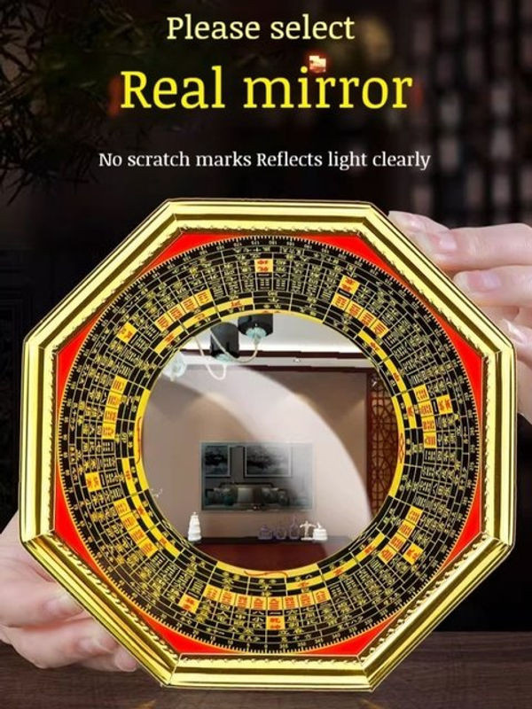 Bagua-Spiegel von eelhoe mit Goldrand als Feng Shui Kompass und taoistisches Talisman-Kunsthandwerk in konkaver und konvexer Ausführung als Hängespiegel für dein Zuhause - Bild 1