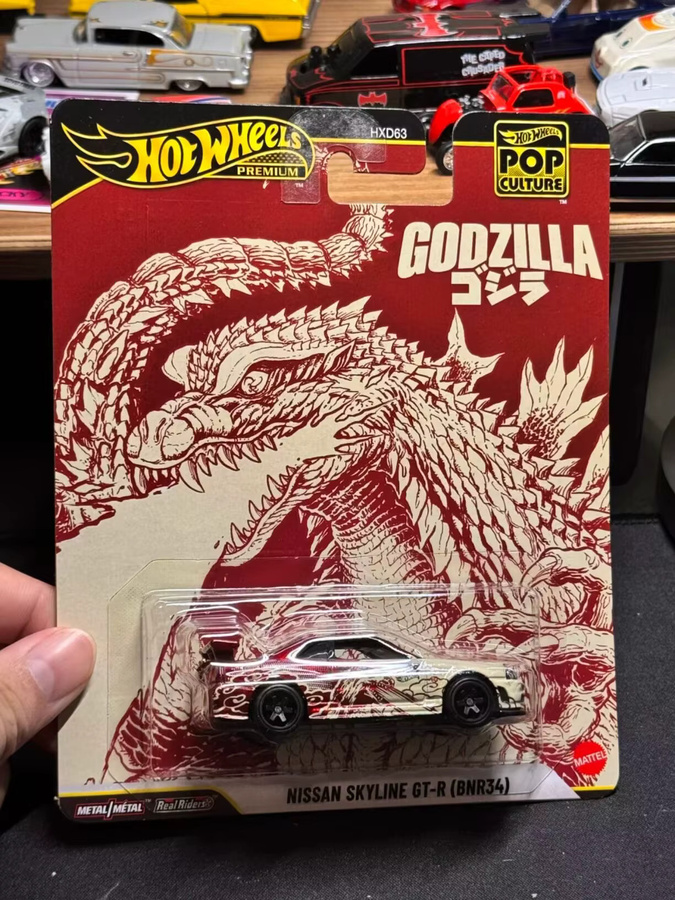 Hot Wheels Godzilla Nissan Skyline Gt-R, Automodell, Maßstab 1:64 - Bild 3