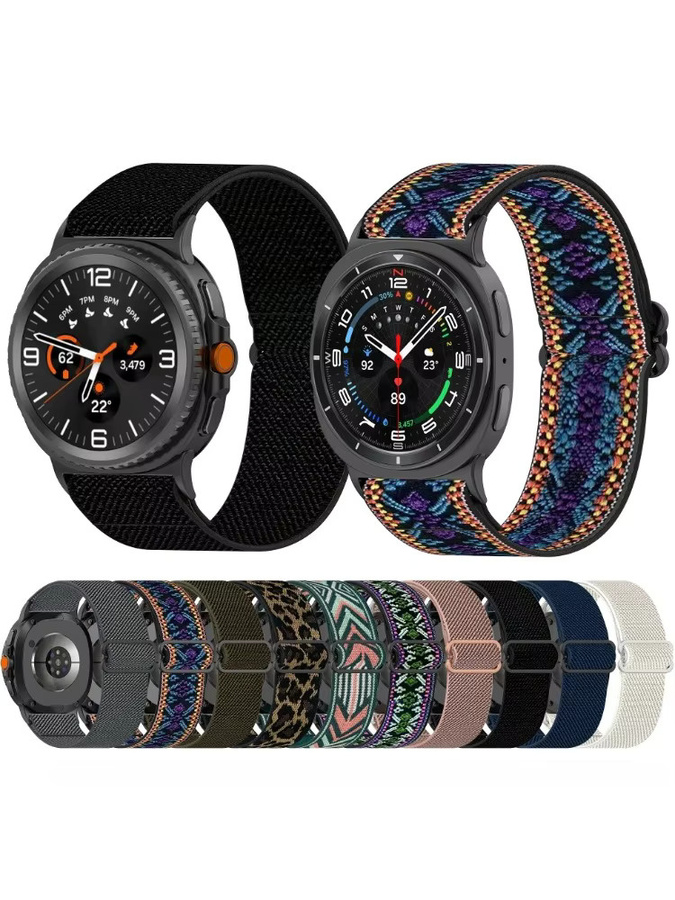 Samsung Uhrenarmband Nylon, Multicolor, Unisex - Bild 2