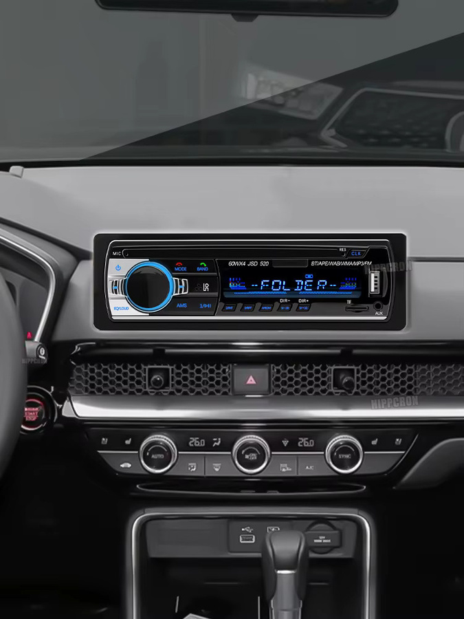 Hippcron 1DIN Stereo Autoradio mit Bluetooth, MP3-Player, FM Receiver und AUX/USB/TF-Karte in Schwarz - Bild 5