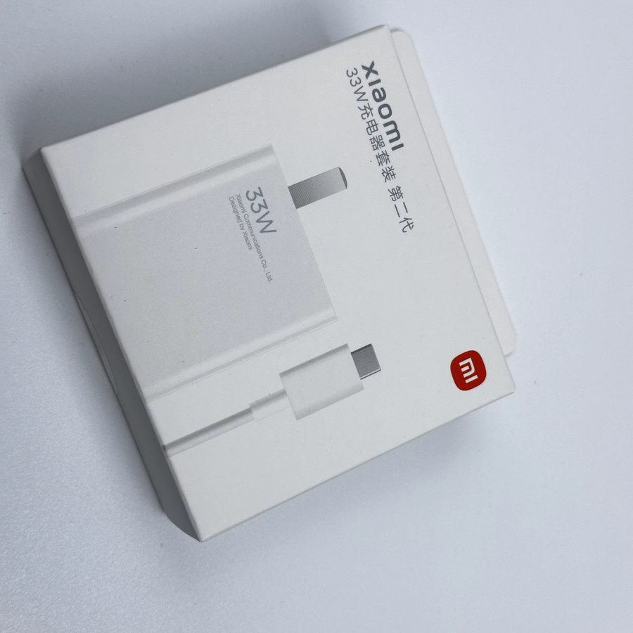 Xiaomi 33W Ladegerät mit EU US Adapter für Turbo-Schnellladung in Weiß - Bild 4