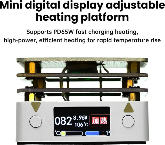 Aideepen PD65W Mini Digitale Heizplatte zur Vorwärmstation für PCB SMD Oberflächenmontage und Reparatur - Bild 1