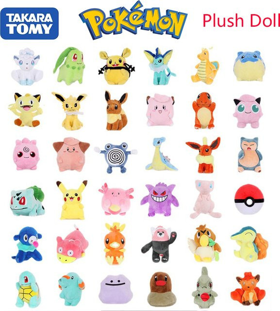 DUODUOBAO Pokémon Plüschtier, 20 cm, bunt - Bild 1