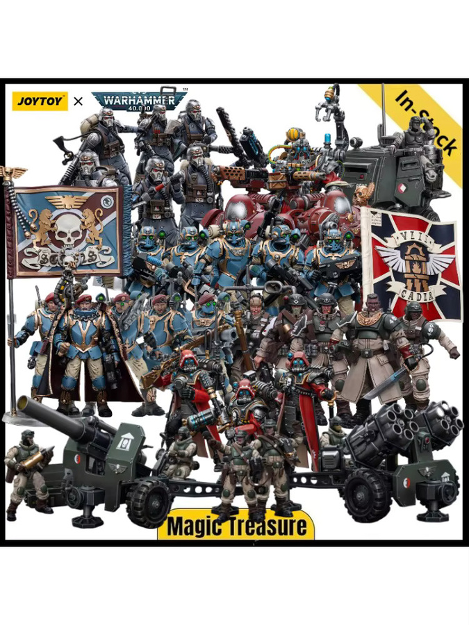JOYTOY Warhammer 40,000 Astra Militarum Krieg Veteran Squad 55th Adeptus Mechanicus Skitarii Marshal, Actionfigur, 1/18, ab 14 Jahren - Bild 4