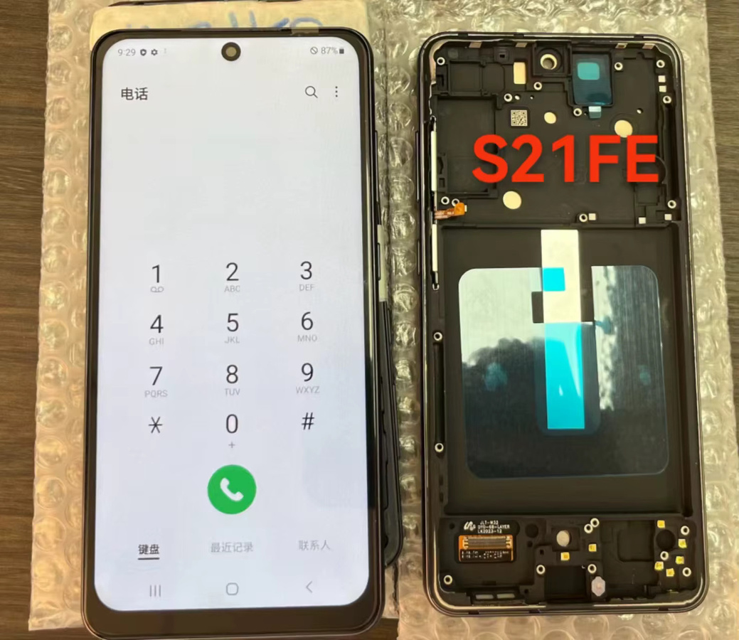 AUMOOK AMOLED-Display mit Touchscreen-Digitizer für Samsung Galaxy S21 FE 5G in Schwarz - Bild 5