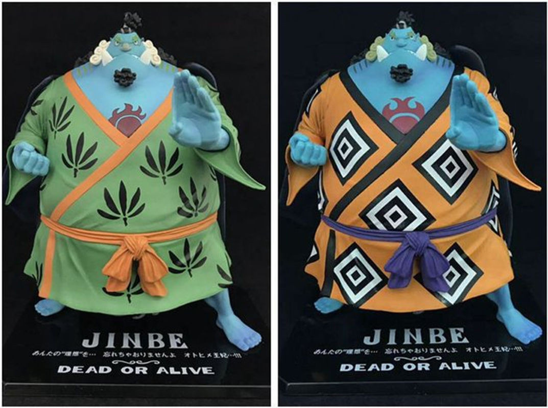 Bandai One Piece Jinbe New World Ver. Actionfigur aus PVC, mehrfarbig - Bild 1