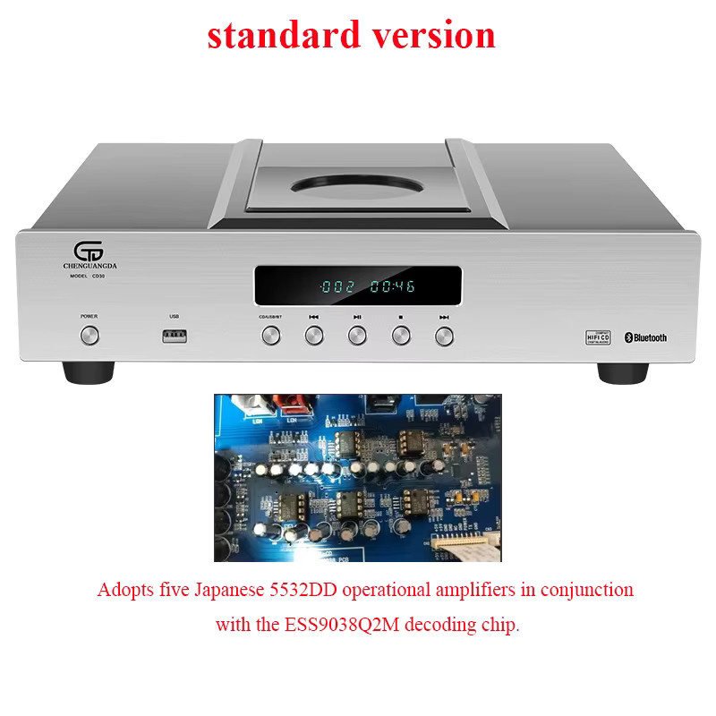 Nobsound HIFI CD-Player mit ESS9038Q2M DAC, Bluetooth und OPA2604 OpAmp in Silber - Bild 5