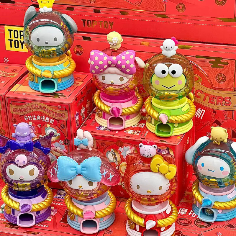 Sanrio Fortune Meow Lucky Cat Serie, Blind Box, Kuromi, Gacha Maschine - Bild 3