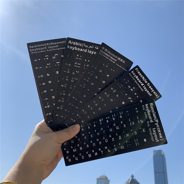 Tastatur Aufkleber aus mattem PVC in Schwarz für Laptop und Desktop mit Beschriftung in Englisch, Spanisch, Italienisch, Koreanisch, Französisch und Deutsch - Bild 1