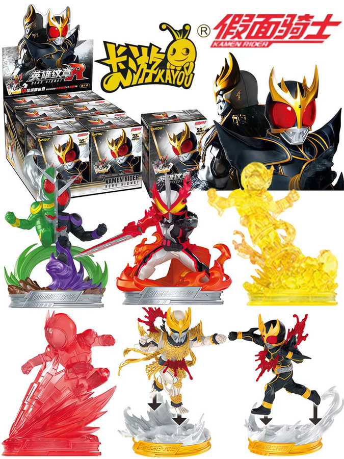 KAYOU Kamen Rider Faiz Cyclone Joker Brave Dragon Daguva Zeba, Actionfigur, Einzelfigur - Bild 6