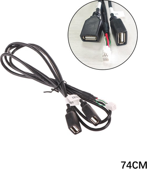 SHIDWJ Multimedia-Auto-Player-Kabelbaum mit 6-poligem Dual-USB-Schnittstellenkabeladapter für Android-Radio-Navigation, Schwarz - Bild 1