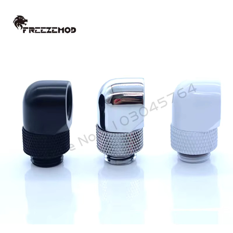 FREEZEMOD 90 Grad abgewinkelter Anschluss für PC-Wasserkühlung, 360 Grad drehbarer Winkel-Umkehrverbinder, Schwarz, Silber, Weiß, HZZWT-B90 - Bild 2