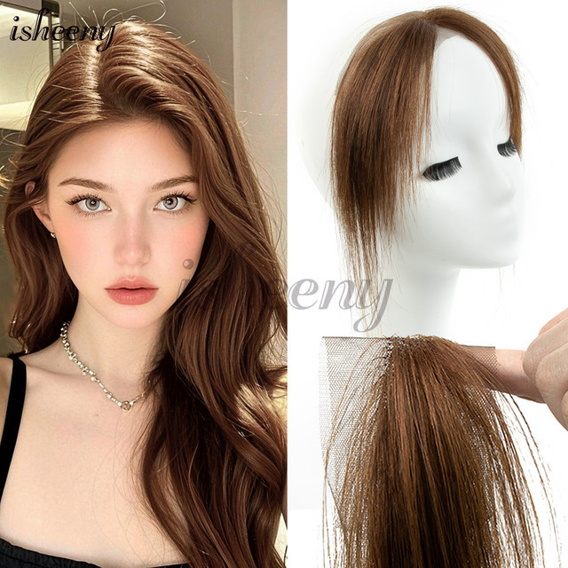 Isheeny Spitzen-Haarteil mit seitlichem Pony, 25 cm, glatt, Schwarz - Bild 1