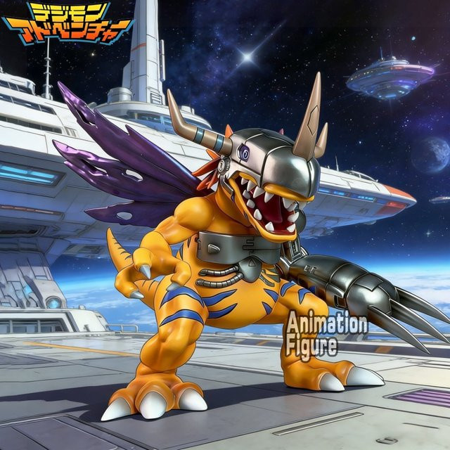 Bandai Digimon Adventure Metal Greymon, Actionfigur, 19cm - Bild 1