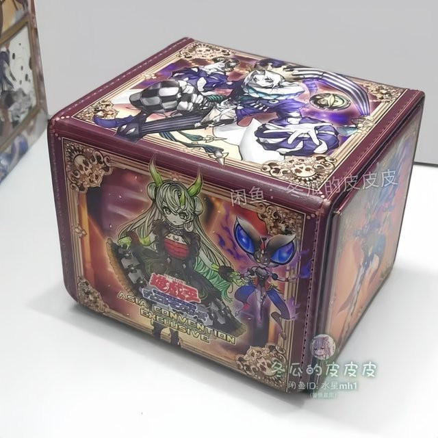 Bandai Yu-Gi-Oh! Clown Crew Biancaviso, Magnetische Leder-Kartenbox - Bild 1