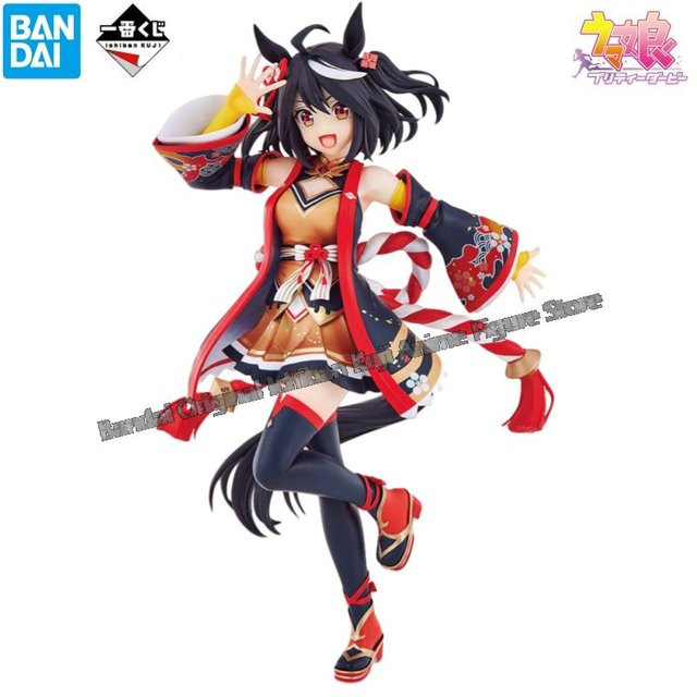 Bandai Pretty Derby Kitasan Black Satono Diamond Statue, Original Box - Bild 1
