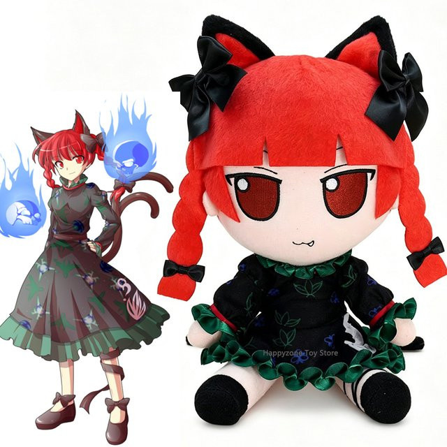 Touhou Project Fumo Kaenbyou Rin, Plüschtier, 20cm - Bild 1