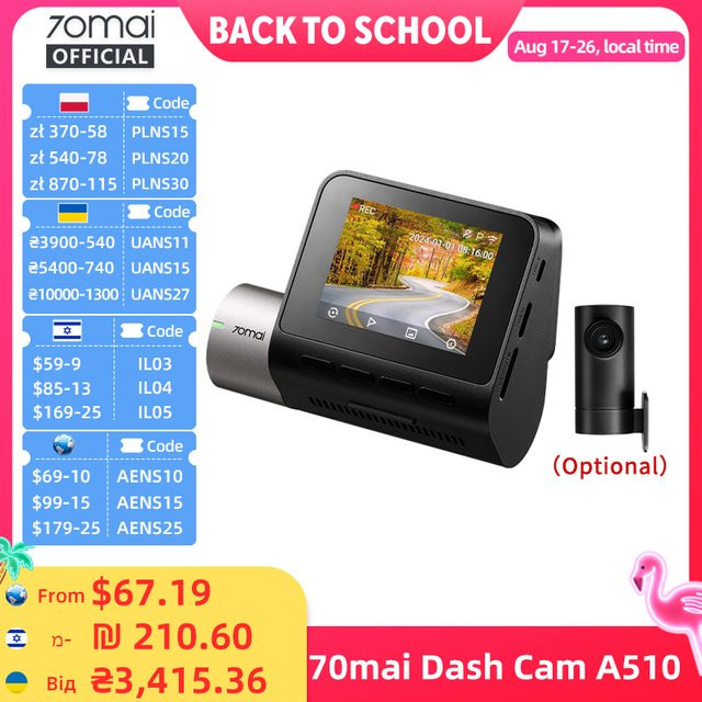 70mai Dashcam A510 Globale Version in Schwarz mit 3K Auflösung, HDR, GPS, ADAS und 24H Parküberwachung sowie 4G Unterstützung und Rückfahrkamerakompatibilität - Bild 1