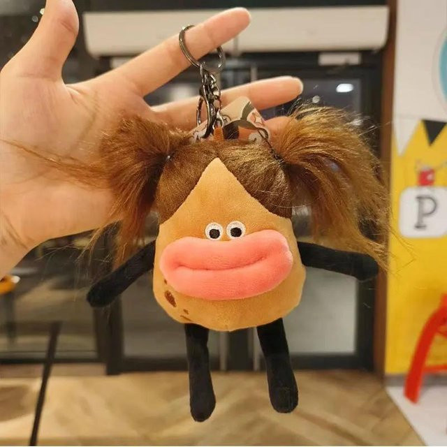 Schlüsselanhänger Plüschtiere, Pommes Wurst, 12 cm, Unisex - Bild 1