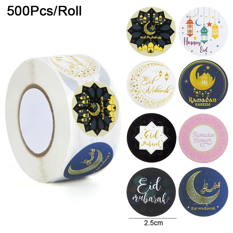 500 Stück Eid Mubarak Aufkleber für Ramadan Kareem Dekoration und Geschenkboxen, Mehrfarbig - Bild 4