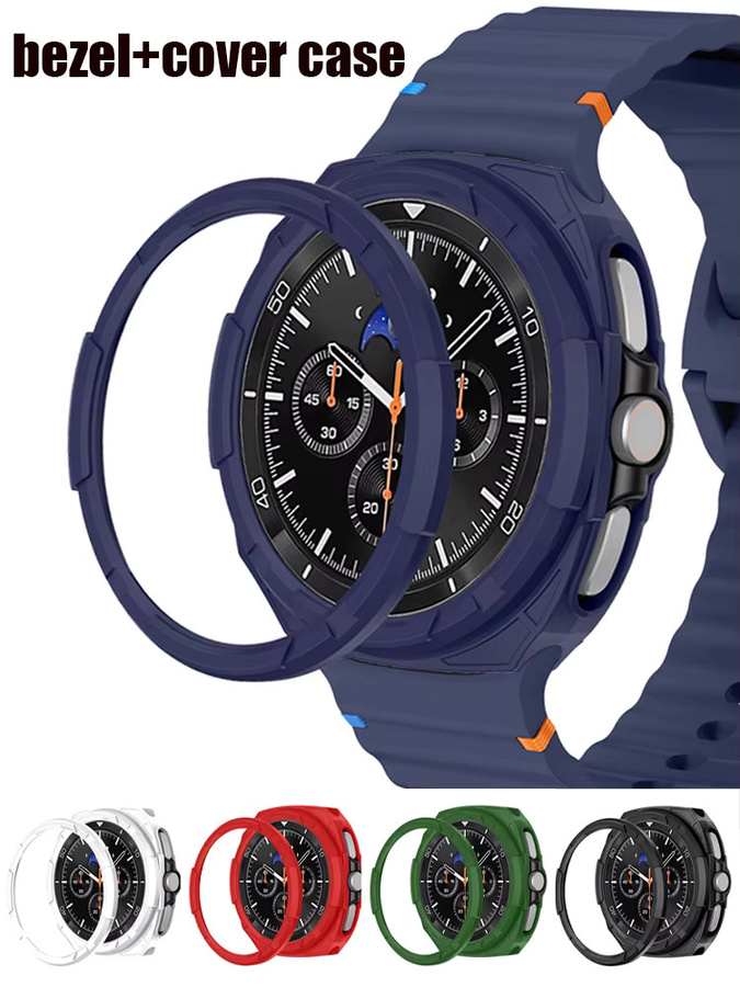 LCAPLE Schutzhülle für Samsung Galaxy Watch 8 Classic, 46 mm, PC, rot - Bild 6