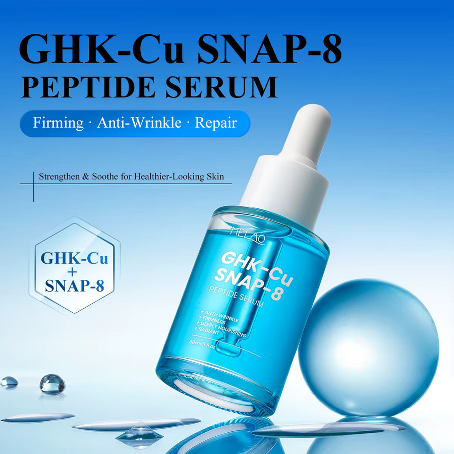 Glow Recipe Peptide Gesichtscreme, Unisex - Bild 2