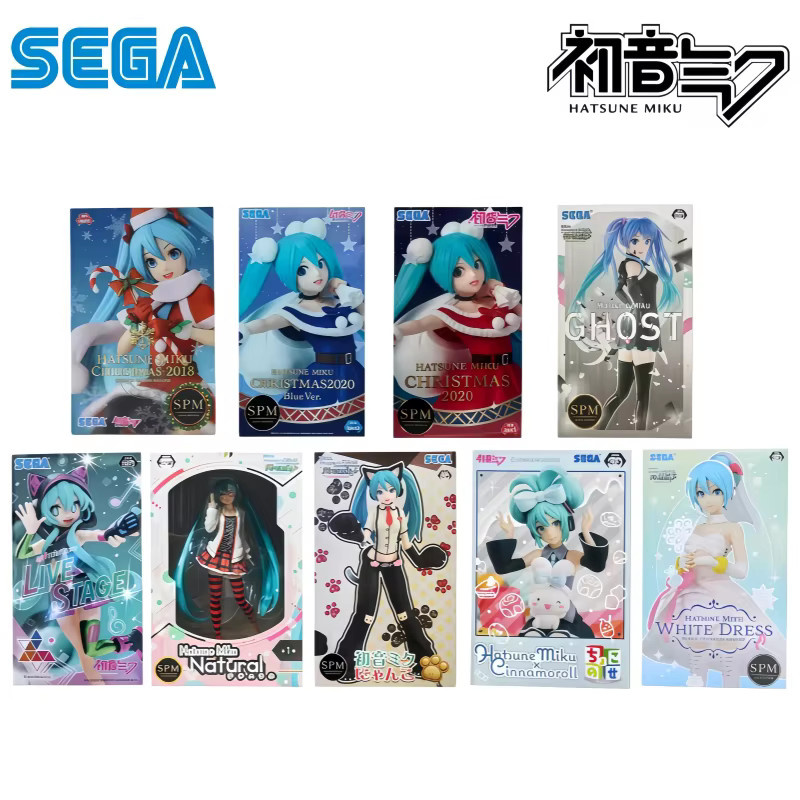 Sega Hatsune Miku, Actionfigur, Statue, Kunststoff, Bunt / Mehrfarbig - Bild 2