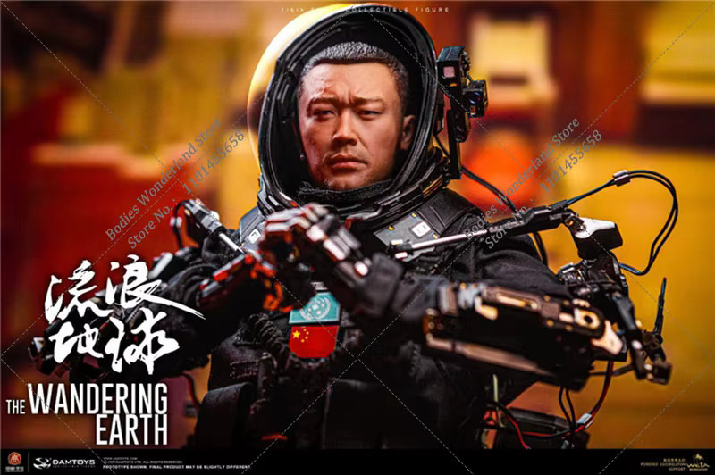 Damtoys The Wandering Earth CN171-11 Rettungseinheit Zhang Xiao Qiang, Actionfigur, Maßstab 1/6, vollständiger Satz - Bild 2