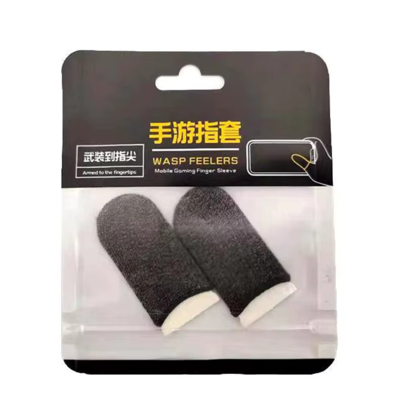 Yu Xi Gaming Finger Sleeves atmungsaktive Fingerspitzen für Mobile Games Anti-Schweiß Touchscreen Abdeckung - Bild 2