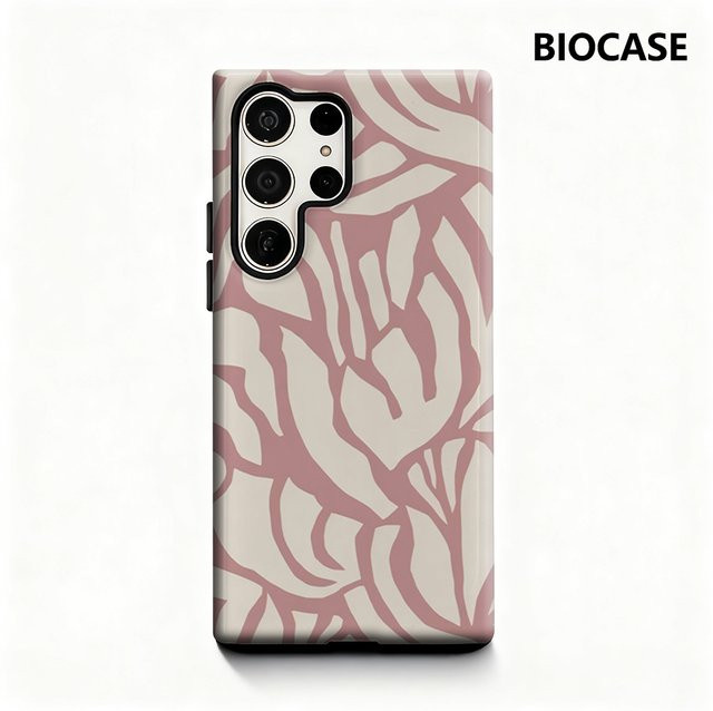 Glänzende Handyhülle mit rosa Blattmuster für Samsung Galaxy S25 Ultra, S24 und S23 Ultra Plus mit doppellagiger Rückseite - Bild 1