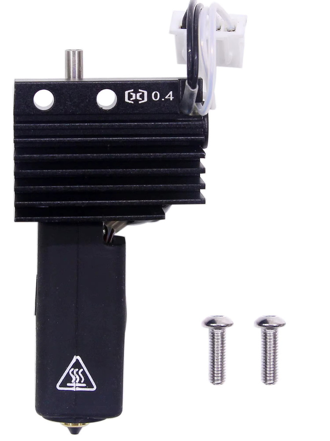 Artillery Hot-End M1 Düse 0,4 mm mit Heizrohr in Schwarz für FDM 3D-Drucker - Bild 2