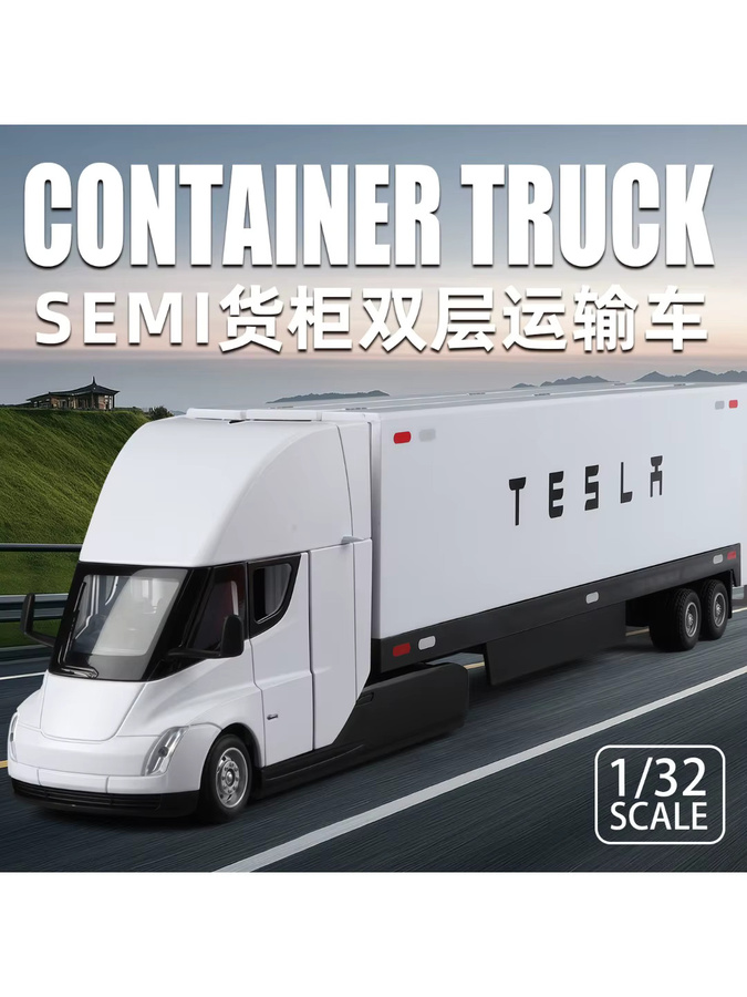 MAKEDA Halbbehälter Doppeldecker Transportfahrzeug, Automodell, 1:32, mit Licht und Sound, Metall - Bild 5
