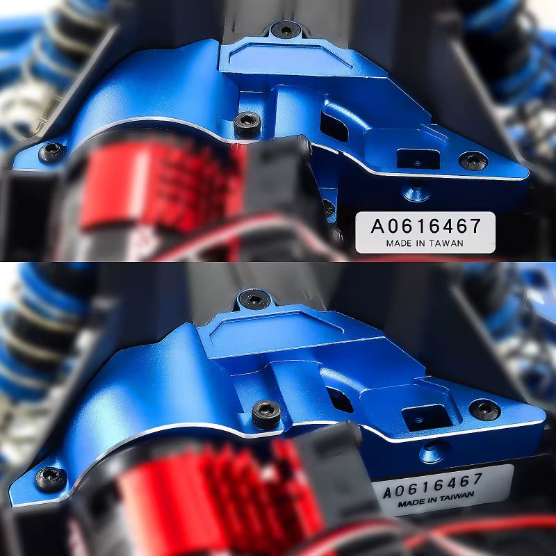TRAXXAS Motorbasis aus Aluminiumlegierung TRA10777, Upgrade-Teile Zubehör - Bild 2