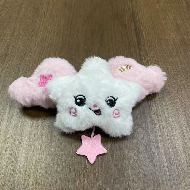 Linyi toy Kpop NTC WISH Sakuya RIKU YUSHI Teekatzen-Puppe Plüschhund-Schlüsselanhänger, dunkelgrau, ab 14 Jahren - Bild 1