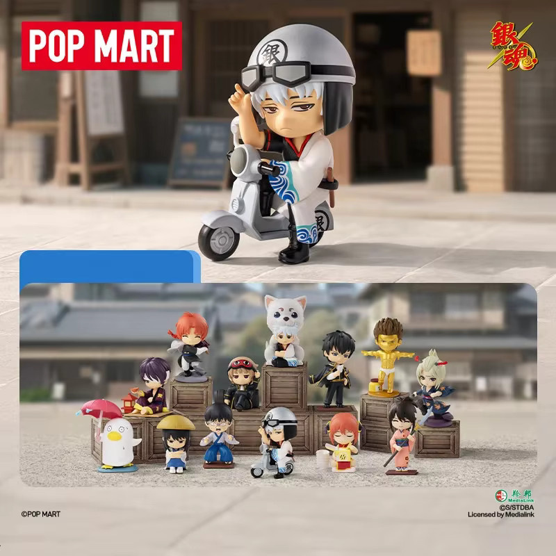 POP MART Gintama Welcome to Yorozuya, Actionfigur, Einzelfigur - Bild 1