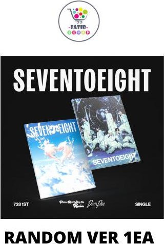 SEVENTOEIGHT 1. Single-Album No POB Random CD in Grau und Multicolour - Bild 1