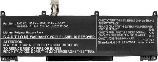 CoreParts MBXHP-BA0278 Notebook-Ersatzteil Akku in Schwarz - Bild 1