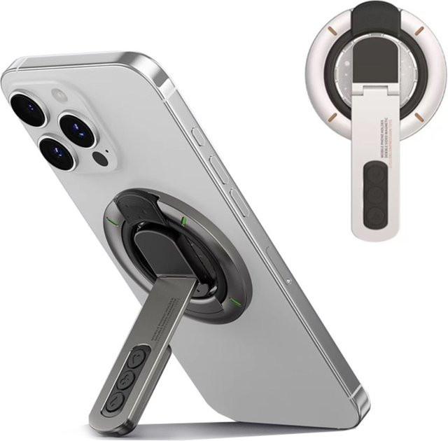 VIKEFON Magnetischer Fingerringhalter mit 360 Grad Rotation für MagSafe iPhone 17 16 15 14 13 12 Pro Max - Bild 1