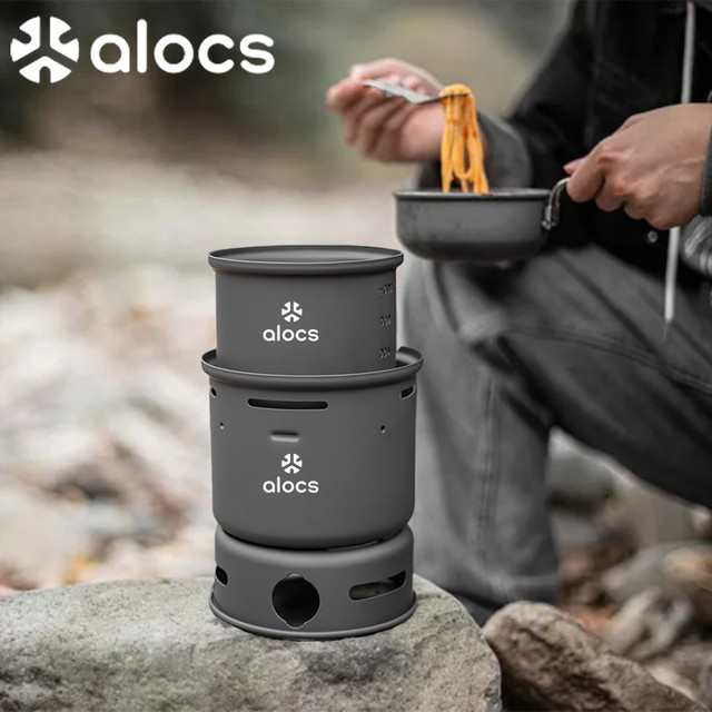 ALOCS Outdoor-Alkoholkocher aus Edelstahl und Aluminiumlegierung in Silber - Bild 1