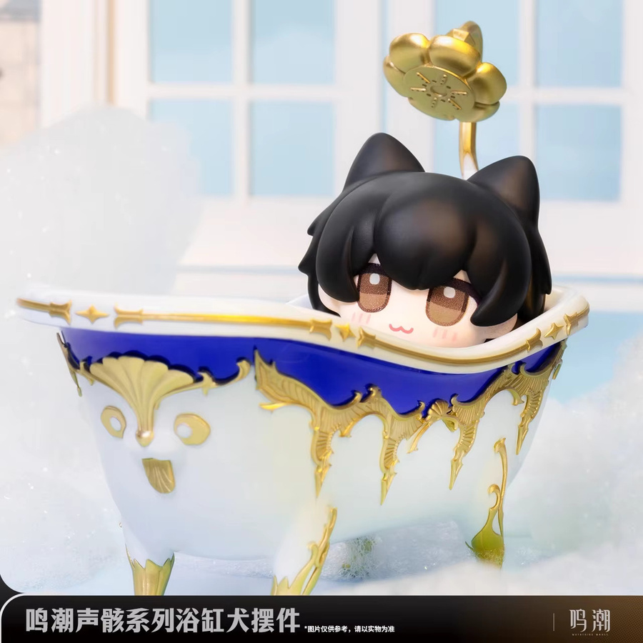 Kurogame Wuthering Waves Rover Figur, Ornament Modelle, Kunststoff - Bild 2