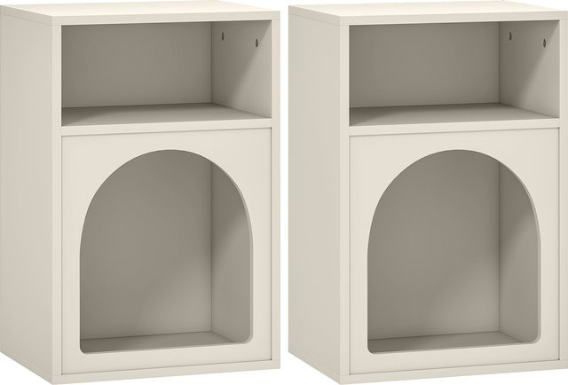 HOMCOM 2er-Set Nachttische mit geschwungenem Design und offenen Fächern, Farbe: Beige, B/T/H: 40 x 30 x 60 cm - Bild 1